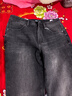 森馬（Semir）森柔牛仔|牛仔褲男冬季質(zhì)感修身小腳褲彈力 牛仔水洗黑98201 29 曬單實(shí)拍圖
