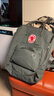 FJALLRAVEN北極狐雙肩包kanken男女戶(hù)外大容量書(shū)包電腦包運動(dòng)旅行背包23510 660森林綠 16L【可容納14寸筆記本電腦】 曬單實(shí)拍圖