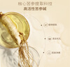 半畝花田冰淇淋身體磨砂膏去角質(zhì)疙瘩保濕滋潤沐浴全身女60g 曬單實(shí)拍圖