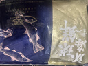 初鮮大號冷凍帶黃扇貝肉凈重2斤約80-120顆燒烤火鍋食材海鮮水產(chǎn)送禮 曬單實(shí)拍圖