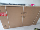 索尼（SONY）K-75XR51Z  索尼電視5系 75英寸 XR50系列 64G版 2025新品 MiniLED XR芯片 一級(jí)能效 國(guó)家補(bǔ)貼 曬單實(shí)拍圖