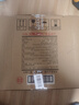 白水杜康 大師窖齡U35 濃香型白酒 52度 500ml*6瓶 整箱裝 純糧自飲 雙11 曬單實(shí)拍圖
