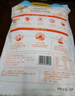 福臨門(mén)面粉新疆優(yōu)選多用途小麥粉中筋粉 10斤(新老包裝更替） 曬單實(shí)拍圖