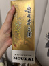 茅臺 2018年 飛天 醬香型白酒 53度 500ml 單瓶裝 陳年酒 中秋送禮 曬單實(shí)拍圖