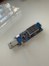 DC-DC USB升壓電源穩壓模塊5V轉3.3V 9V 12V 24V 桌面電源模塊 microusb口 無(wú)規格 曬單實(shí)拍圖