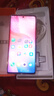 宏米小品牌S16pro2025旗艦5G手機 高清2K曲面屏 驍龍8+處理器一億高清像素512G大內存8000毫安超長(cháng)待機 極光綠 16GB+512GB 曬單實(shí)拍圖