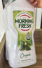 morning fresh晨新辰清 澳洲進(jìn)口超濃縮洗潔精經(jīng)典原味900ml高效果蔬奶瓶清洗劑 曬單實(shí)拍圖