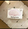 bc babycare小熊巾 一次性洗臉巾干濕兩用潔面巾加厚嬰兒綿柔巾 80抽 12包 熱銷款 曬單實(shí)拍圖