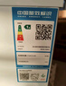 星星（XINGX）200升小型冰柜家用 冷藏冷凍轉換冷柜 大容量減霜凈味 節能頂開(kāi)冰箱 BD/BC-200QJ國家補貼 曬單實(shí)拍圖
