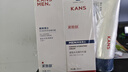 韓束男士專(zhuān)用護膚品套裝禮盒補水保濕面霜控油洗面奶乳液實(shí)用生日禮物 曬單實(shí)拍圖