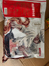 京東京造 海鹽黑椒牛仔骨880g整切非拼接 牛肉牛排牛肋排燒烤食材速食 曬單實(shí)拍圖