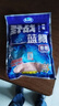 龍王恨野戰藍鯽老版釣魚(yú)餌料老三樣餌料正品野釣魚(yú)餌料通殺窩料餌 野戰藍鯽300g【一包】 曬單實(shí)拍圖