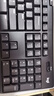羅技（Logitech）K270 鍵盤(pán) 無(wú)線(xiàn)鍵盤(pán) 辦公鍵盤(pán) 優(yōu)聯(lián) 筆記本鍵盤(pán) 全尺寸 黑色 曬單實(shí)拍圖