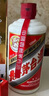 茅臺2025年 飛天 醬香型白酒 53度 500ml*4 整箱裝【名酒鑒真】 曬單實(shí)拍圖