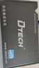 帝特（DTECH）rs232轉(zhuǎn)485有源轉(zhuǎn)換器 工業(yè)級DB9串口通訊協(xié)議防雷防浪涌型轉(zhuǎn)換器 485轉(zhuǎn)232雙向互轉(zhuǎn)轉(zhuǎn)接頭DT-9020 有源RS232轉(zhuǎn)485轉(zhuǎn)換器【9-18V寬電壓】 曬單實(shí)拍圖
