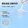 貝諾寧洗鼻鹽生理鹽水洗鼻器專(zhuān)用洗鼻鹽水鹽包成人兒童洗鼻劑4.5g*120包 曬單實(shí)拍圖