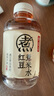 元氣森林好自在 元氣自在水 紅豆薏米水  500mL*12瓶裝整箱 曬單實(shí)拍圖