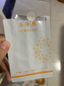 片仔癀祛痘貼痘痘貼 吸濃去痘印隱形貼痘坑痘疤痘痘修復方官艦旗店 （實(shí)惠裝）祛痘貼2包/24枚 曬單實(shí)拍圖