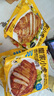 皇家小虎香煎雞排2kg20片奧爾良黑椒味雞胸肉早餐半成品兒童代餐源頭直發(fā)  曬單實(shí)拍圖