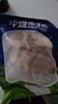 從前有只羊寧夏灘羊羊肉生鮮羊腿羊排全羊半羊凈重5斤手把肉清燉燒烤食材 半羊6斤（2斤羊腿2斤羊排2斤羊蝎子） 曬單實(shí)拍圖