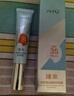 瑾泉雪顏透白隔離防曬霜 SPF35 PA++隔素顏離霜抵御紫外線清爽防曬乳 曬單實(shí)拍圖