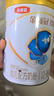 伊利金領(lǐng)冠珍護【三代OPO好吸收】幼兒A2β-酪蛋白奶粉3段(1-3歲)900g 曬單實(shí)拍圖