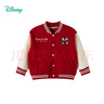 迪士尼（Disney）男童夾克米奇棒球服外套時(shí)尚休閑百搭舒適保暖25年秋新品 棗紅 110 曬單實(shí)拍圖