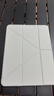 奶小鴨（NEYAA）適用ipad air7保護套 air7/6/5/4保護殼11英寸蘋(píng)果平板Y折旋轉支撐透明亞克力全包防摔筆槽 簡(jiǎn)約灰 曬單實(shí)拍圖