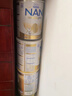 雀巢（Nestle）德國澳洲版超級能恩適度水解嬰幼兒奶粉德國進(jìn)口5HMO 2段800g/罐 曬單實(shí)拍圖