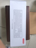 京東京造J104Lite有線(xiàn)機械鍵盤(pán) 辦公游戲 透光鍵帽 炫彩背光104配列 清脆敲擊聲 可調節防滑腳撐  黑軸款 曬單實(shí)拍圖