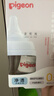 飛鶴X貝親【新生禮】星飛帆(0-6月)1段130g+貝親人生第一瓶奶瓶80ml 曬單實(shí)拍圖