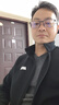 安踏（ANTA）運動(dòng)套裝男士秋冬季款外套長(cháng)褲健身跑步休閑運動(dòng)衣服裝兩件一整套 【針織】黑色外套+平口褲 L/175 曬單實(shí)拍圖