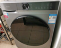 海爾（Haier）滾筒洗衣機(jī)全自動(dòng)懶人超薄家用10公斤京東自營(yíng)MATE29S 一級(jí)能效家電國(guó)家補(bǔ)貼以舊換新內(nèi)衣洗出租房 曬單實(shí)拍圖