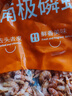 小海故事 磷蝦米去頭磷蝦米凈含量1斤/袋 源頭直發(fā)淡干不咸連云港干貨中秋 曬單實(shí)拍圖