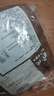 探味草原五香醬牛肉150g*5袋內蒙古特產(chǎn)鹵牛肉熟食休閑即食牛肉零食下酒菜 曬單實(shí)拍圖