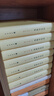 續資治通鑒精裝 簡(jiǎn)體橫排（全8冊）中華書(shū)局自營(yíng)正版宋遼金元四朝編年史簡(jiǎn)體橫排標點(diǎn)版 曬單實(shí)拍圖