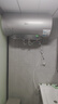 美的（Midea）TECH活水電熱水器60升3200W變頻速熱 10重過(guò)濾終身鎂棒免更換以舊換新 國家補貼20% F6032-RW7(HE) 曬單實(shí)拍圖
