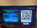 海信電視大薄荷E52Q 65吋 超薄貼墻 無(wú)倒影低反屏 前置回音壁 超畫質(zhì)U+MiniLED國(guó)家補(bǔ)貼壁紙電視65E52Q 曬單實(shí)拍圖