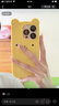 Apple 蘋果 iPhone 16系列/16e/Pro/ProMax/Plus 二手手機(jī) 顏色內(nèi)存參考質(zhì)檢報(bào)告 蘋果 iPhone 16 Pro 曬單實(shí)拍圖