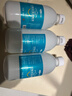 可孚 3%過(guò)氧化氫消毒液雙氧水漱口皮膚傷口消毒滴耳液 500ml/瓶*3 曬單實(shí)拍圖