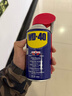WD-40多用途金屬養護劑/除銹油/機械防銹潤滑劑/除濕/消除異響/伶俐噴灌 型號：86220SS 220ml 1瓶 曬單實(shí)拍圖