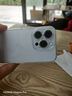 Apple iPhone 15 Pro 蘋(píng)果5G 二手蘋(píng)果手機 蘋(píng)果15Pro 國行優(yōu)惠券補貼 白色鈦金屬 256G 曬單實(shí)拍圖