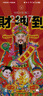 小米（MI）REDMI Watch 5 皎月銀 國家補(bǔ)貼 澎湃OS 2 心率血氧監(jiān)測(cè) 藍(lán)牙通話 紅米手表5 智能手表 小米汽車 曬單實(shí)拍圖