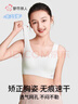 都市麗人少女內衣全階段女童背心學(xué)生青春發(fā)育期舒適莫代爾文胸薄款 曬單實(shí)拍圖