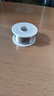 首力打火機家用低溫修補焊接高純度免電焊松香錫線(xiàn)不銹鋼焊絲 1卷裝 中號50g 無(wú)規格 曬單實(shí)拍圖