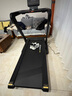 麥瑞克（MERACH）跑步機(jī)家庭用爬坡運(yùn)動(dòng)健身房器材減震護(hù)膝靜音X5Ultra MR-T10B9 曬單實(shí)拍圖