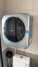 海爾（Haier）壁掛內(nèi)衣洗衣機(jī)小型 嬰兒兒童內(nèi)衣褲洗衣機(jī) 全自動(dòng)迷你洗衣機(jī) 國(guó)家補(bǔ)貼20% 一級(jí)能效717PLUS 曬單實(shí)拍圖