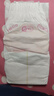 好奇（Huggies）鉑金裝小桃褲紙尿褲XL96片(12-17kg)加大號尿不濕透【透爽散熱】 曬單實(shí)拍圖