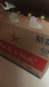 紅星二鍋頭 大二 清香型白酒 56度 750ml*6瓶 整箱裝 純糧口糧酒 曬單實拍圖