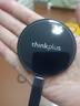 ThinkPlus聯(lián)想1TB磁吸移動(dòng)固態(tài)硬盤(pán) 可磁吸手機 USB3.2高速讀取2000MB/S 移動(dòng)硬盤(pán)PSSD便攜 UH100小飛盤(pán)系列 曬單實(shí)拍圖